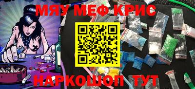 герыч Бузулук