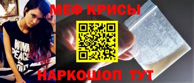 стаф Будённовск