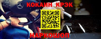 стаф Будённовск
