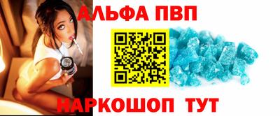 стаф Будённовск
