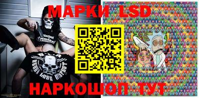 MDMA Бугуруслан