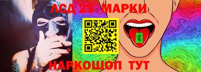 стаф Будённовск