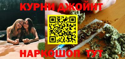 стаф Будённовск