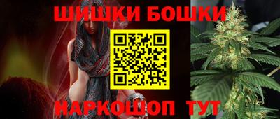 MDMA Бугуруслан