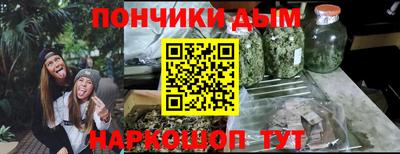 герыч Бузулук