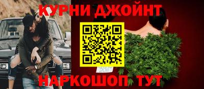 стаф Будённовск