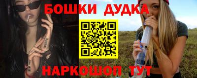 стаф Будённовск