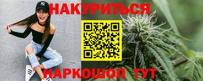 MDMA Бугуруслан