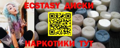 стаф Будённовск