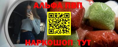 стаф Будённовск