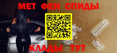 герыч Бузулук