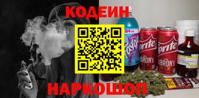 ALPHA-PVP Канаш