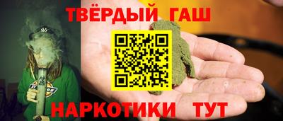 герыч Бузулук