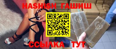 герыч Бузулук