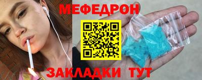 стаф Будённовск
